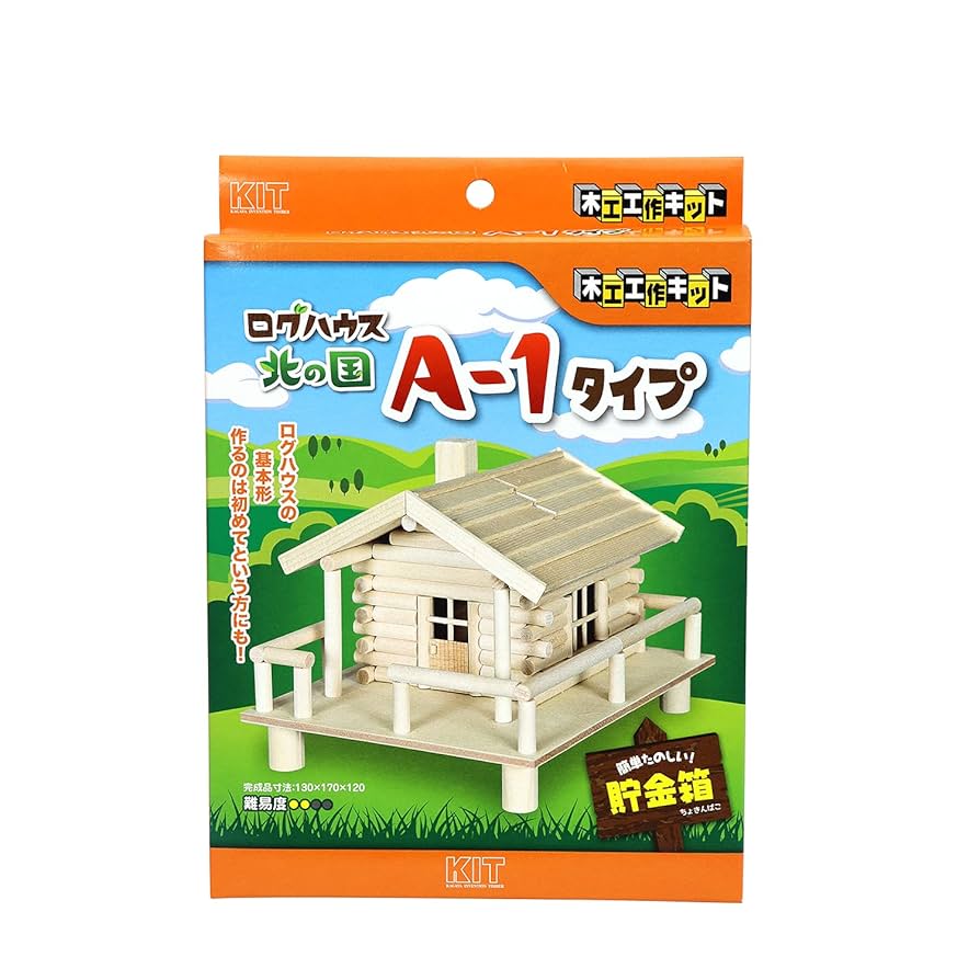 Amazon | ログハウスA-1タイプ ブラウン | プラモデル 通販
